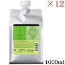 【Lebel】 ルベル イオ リコミント クレンジング アイシー シャンプー 1000ml ×12セット