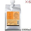 【Lebel】 ルベル イオ リコミント ルートサプリ トリートメント 1000ml ×6セット