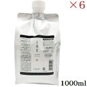 【Lebel】 ルベル イオ セラム クレンジング 1000ml ×6セット