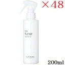 【Lebel】 ルベル トリエ チューナー ウォーター 0 200ml ×48セット