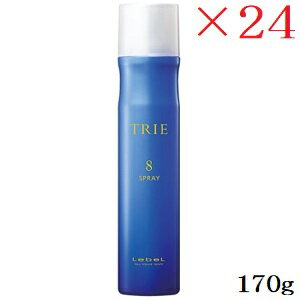 【Lebel】 ルベル トリエ スプレー 8 170g ×24セット