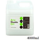 イリヤ アルテ ダブルオフ コンディショナー 4000ml 専用ノズル付