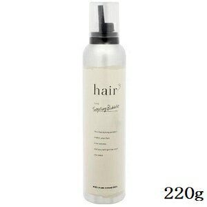 イリヤ ヘアキュービック スタイリングバブル 220g