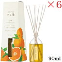 6158 晴香堂 リードディフューザー 木と果 90ml マンダリン & オレンジ×6セット