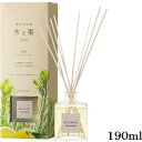 6210 晴香堂 リードディフューザー 木と果 190ml ティートリー & グレープフルーツ