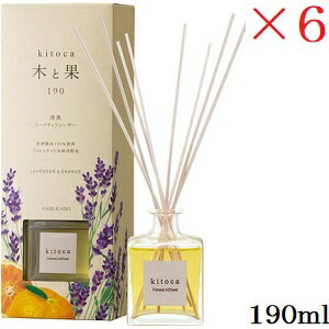 6212 晴香堂 リードディフューザー 木と果 190ml ラベンダー & オレンジ×6セット