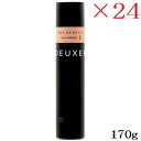 ナンバースリー 003 デューサーヴェール 3 170g ムーブアレンジ ×24セット