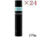 ナンバースリー 003 デューサーヴェール 5 170g バウンスハード ×24セット