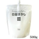 ホーユー カレンシアカラー クリームオキサイドC パウチ 500g (医薬部外品)