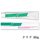 ホーユー クリニアンカラーCクリア 80g (医薬部外品)