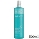 レブロン EQ ツーフェイズ インスタントコンディショナー ノーマル 500ml