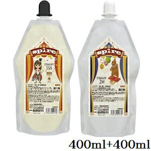 アモロス スパイアー 1SH 1剤 400ml + 2M 2剤 400ml レフィル 詰替用 (医薬部外品)