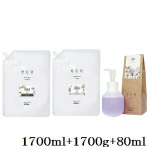 パイモア エコエイチビーエス シャンプー ムスク 1700ml + トリートメント 1700g + ヘアオイル 80ml