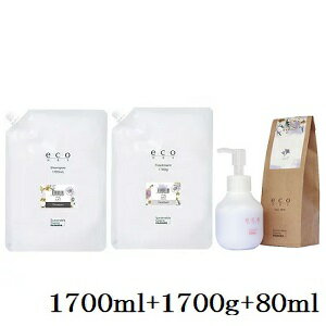 パイモア エコエイチビーエス シャンプー ムスク 1700ml + トリートメント 1700g + ヘアミルク 80ml