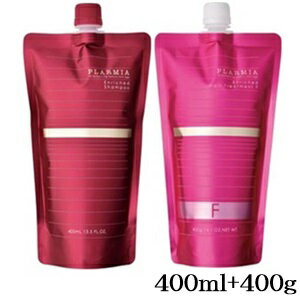 Rakuten - ミルボン プラーミア エンリッチドシャンプー 400ml + トリートメントF 400g レフィル 詰替用