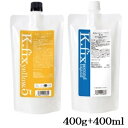 セフティ K.fix イエロー 400g + セカンドリキッド 400ml (医薬部外品)(4)