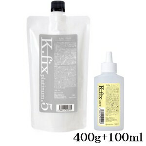 セフティ K.fix プラチナ 400g + GMT 100ml セフティ K.fix プラチナ 400g + GMT 100ml