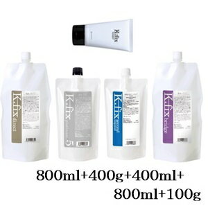 セフティ K.fix ダイレクト 800ml + プラチナ 400g + セカンドリキッド 400ml + ブリッジ 800ml + キーパー 100g (医薬部外品)