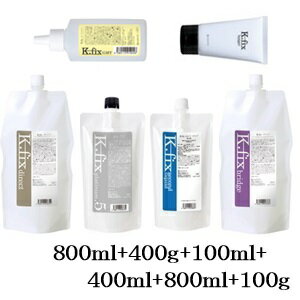 セフティ K.fix ダイレクト 800ml + プラチナ 400g + GMT 100ml + セカンドリキッド 400ml + ブリッジ 800ml + キーパー 100g (医薬部外品)