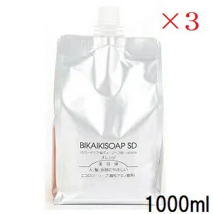 メセナ 美回帰 BIKAIKI ソープ SD 1000ml レフィル 詰替用 ×3セット