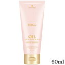 シュワルツコフ BCオイルイノセンス ローズオイルシャンプー 60ml