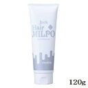 コスティン ジャック ヘアミルポ 120g