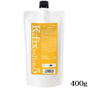 Rakuten - セフティ K.fix イエロー 400g (医薬部外品)
