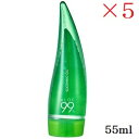 ホリカホリカ アロエ99% スージングジェル 有香料 55ml ×5セット