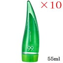 ホリカホリカ アロエ99% スージングジェル 有香料 55ml ×10セット