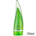 ホリカホリカ アロエ99% スージングジェル 無香料 55ml