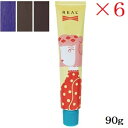 リアル化学 メイリークロス 90g 5SL ソフトラベンダー ×6セット (医薬部外品)