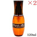 ミルボン エルジューダ グレイスオンセラム 120ml ×2セット