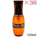 ミルボン エルジューダ グレイスオンセラム 120ml ×36セット