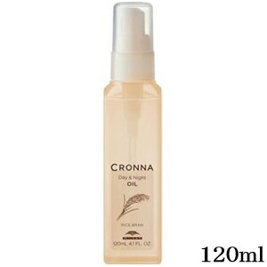 ミルボン クロナ デイアンドナイトオイル 120ml