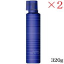 ミルボン プラーミア クリアスパフォーム 320g ×2セット