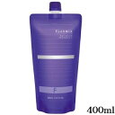 ミルボン プラーミア ヘアセラム シャンプーF 400ml レフィル 詰替用