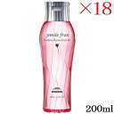 ミルボン ジェミールフラン シャンプー H ハート 200ml ×18セット