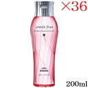 ミルボン ジェミールフラン シャンプー H ハート 200ml ×36セット