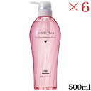ミルボン ジェミールフラン シャンプー H ハート 500ml ×6セット