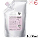 ミルボン ジェミールフラン シャンプー H ハート 1000ml レフィル 詰替用 ×6セット