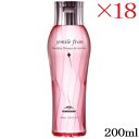 ミルボン ジェミールフラン シャンプー D ダイヤ 200ml ×18セット