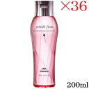 ミルボン ジェミールフラン シャンプー D ダイヤ 200ml ×36セット