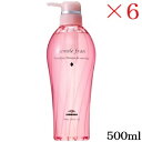 ミルボン ジェミールフラン シャンプー D ダイヤ 500ml ×6セット