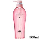 ミルボン ジェミールフラン シャンプー D ダイヤ 500ml