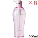 ミルボン ジェミールフラン ヒートグロス シャンプーS 500ml ×6セット