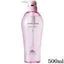 ミルボン ジェミールフラン ヒートグロス シャンプーS 500ml