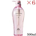 ミルボン ジェミールフラン ヒートグロス シャンプーM 500ml ×6セット