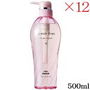 ミルボン ジェミールフラン ヒートグロス シャンプーM 500ml ×12セット