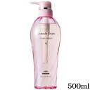 ミルボン ジェミールフラン ヒートグロス シャンプーM 500ml