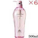 ミルボン ジェミールフラン ヒートグロス シャンプーJ 500ml ×6セット
